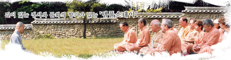 ����ũ��� ����